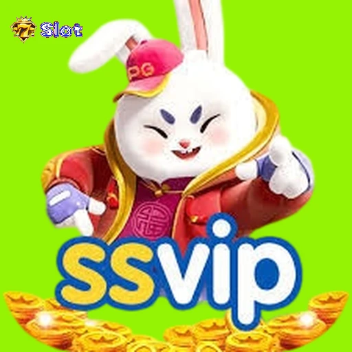 ssvip Logo